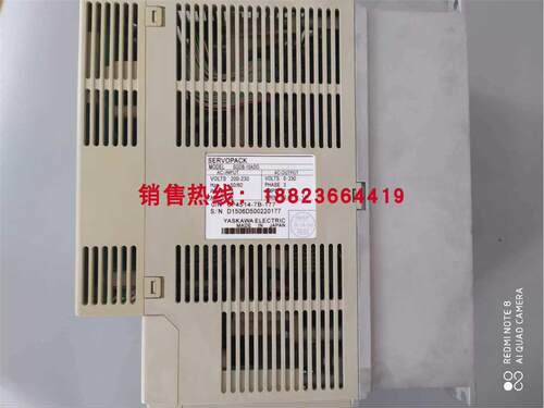 SGDB-10ADG/05/15/20