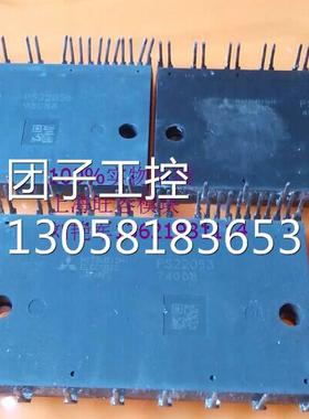 ￥PS22053 PS22054 PS22055 PS22056 询价询价