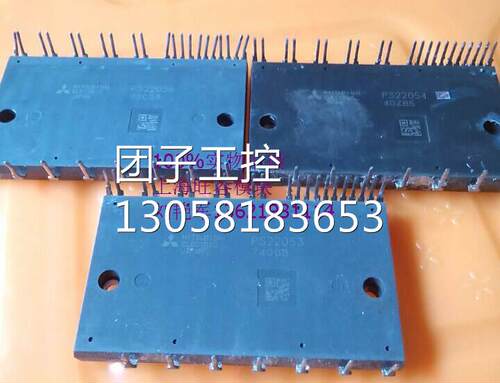 ￥PS22053 PS22054 PS22055 PS22056 询价询价