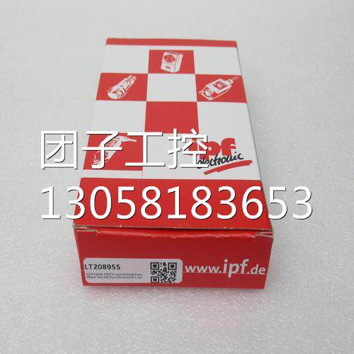 ￥全新IPF传感器LT208955 LT208955 询价