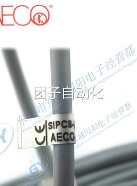 原装传感器SIPC8-C2 PNPNO LC10全新接近金属开关定位现货免邮费