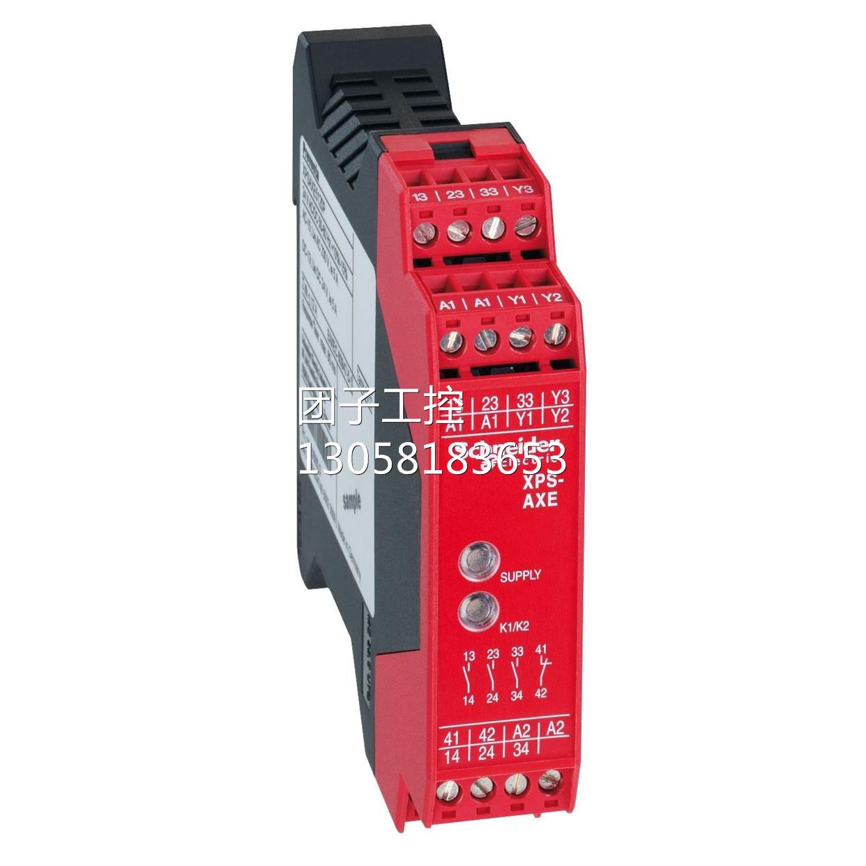 ！施耐德安全继电器模块XPS - XPSAXE5120P急停组件开关监测24 V
