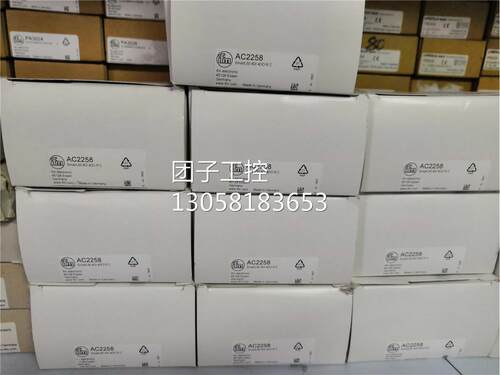 ！原装IFM AC2258传感器模块现货28个询价