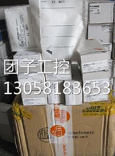 DD0022 DD0015 DD0008 DD0026询价 请IFM只做全新原装