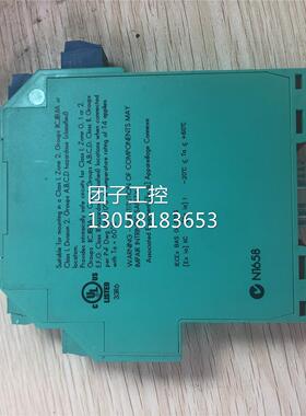 ￥全新原装 倍加福 192018 FKD2-STC4-EX1.2O.H 询价