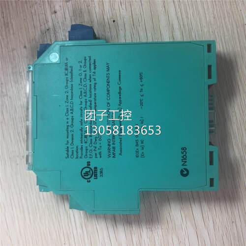 ￥全新原装 倍加福 192018 FKD2-STC4-EX1.2O.H 询价