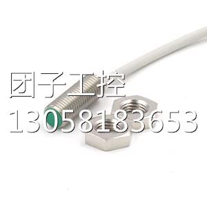 ！Baumer堡盟 IFRM 08P1713/PL 电感式接近开关全新原装现询价