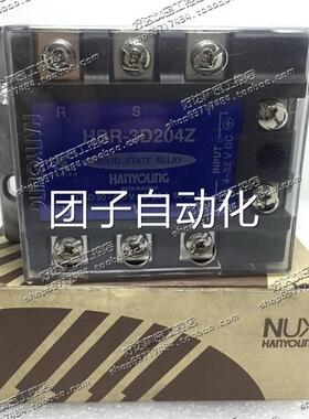 原装正品 韩国韩荣 NUX 固现态继电 HSR-器3D04Z 20A 42-32VDC 货