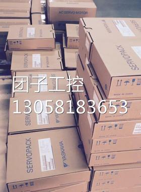 ￥SGMJV-04ADE6E安川电机原装现货，欢迎 询价