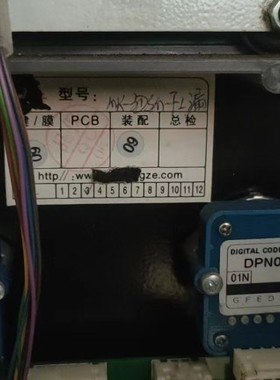 MK-3DSM-FL晁群850M64系统中泽面板询价