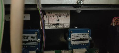 MK-3DSM-FL晁群850M64