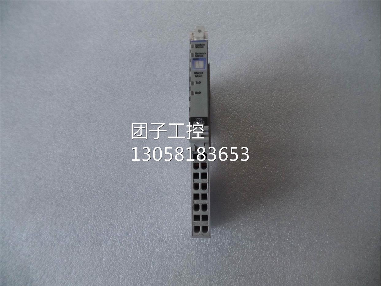 ！AB罗克韦尔 1734-232ASC 设备拆机 9成新 质量包好 销售询价