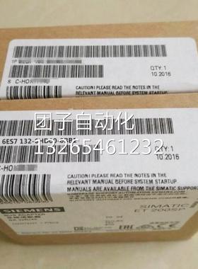 西门子ET200SP继电器模块6ES7132-6HD00/6HD01-0BB1/OBB1询价