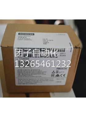 LOGO徽标！12/24RCEO，逻辑模块6ED1 052 6ED1052-2MD00-0BA8现货