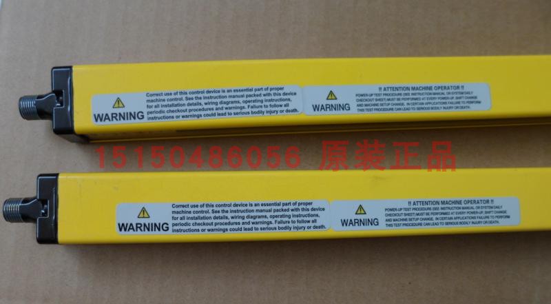 ！兴隆工控美国邦纳安全光栅LS2TP30-150Q88/300Q88/450Q88全新原