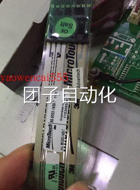 Microtouch，3M触摸屏触摸板触摸玻璃，PN：98-0003-1458-7询价