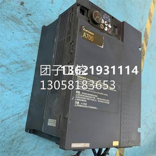 A740 11K 包好用 变频器 询价 380V 11KW ￥三菱A700系列 CHT