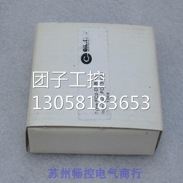 ￥全新宜科ELCO模块FC2-DI-BF10 询价