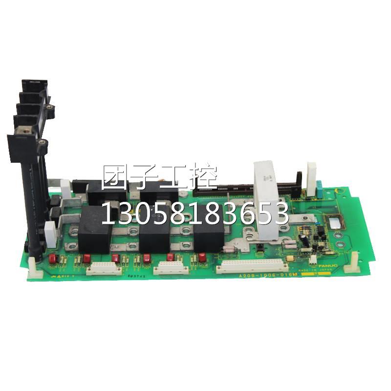 ！fanuc数控系统配件A20B-1006-0162 发那科电路板 原装正询价