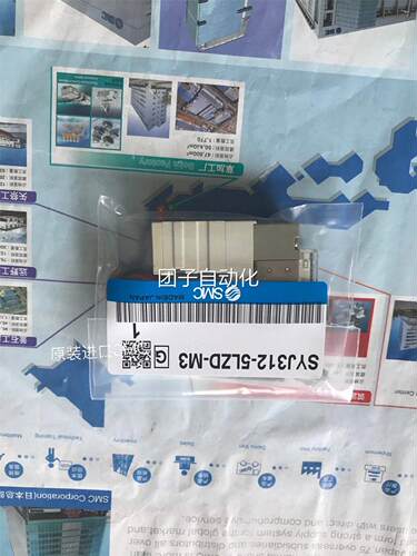 日本SMC原装全新SYJ