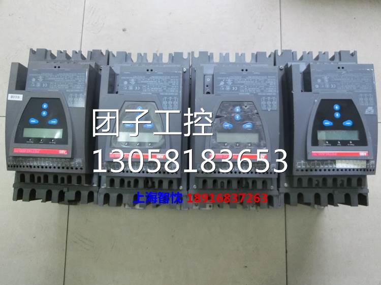 ￥ABB PST142-600-70，75KW软启动142A，1SFA894010R7000成色询价