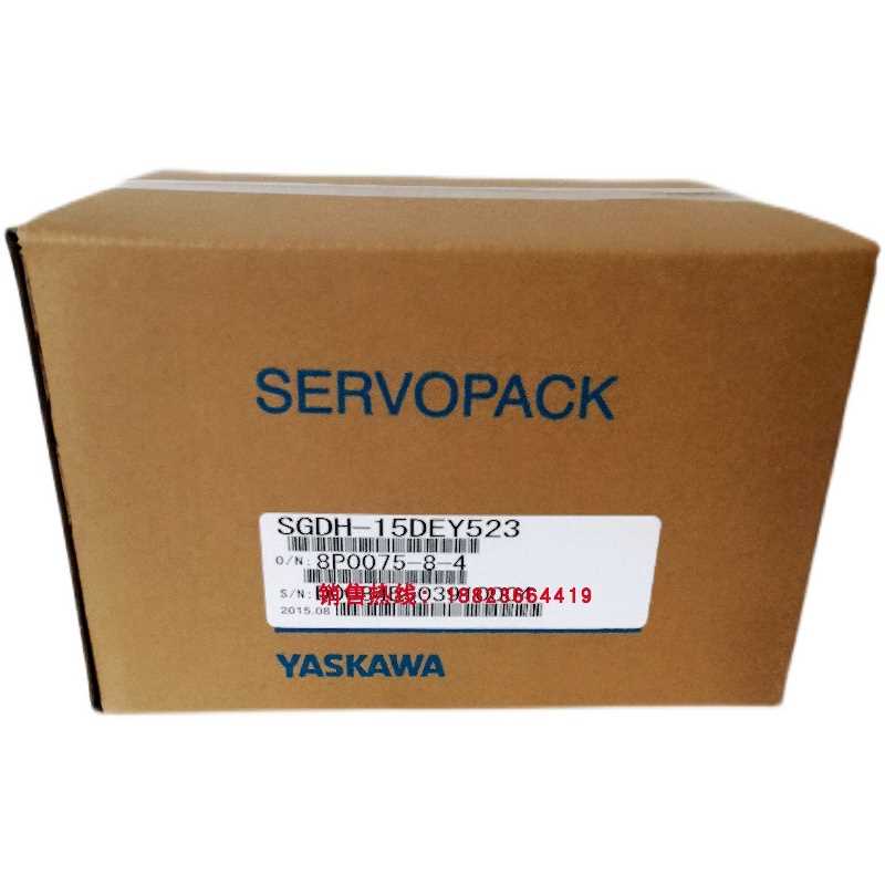 @SGDH-15DEY523 1.5KW安川伺服驱动器 现货包邮 特价供应询价