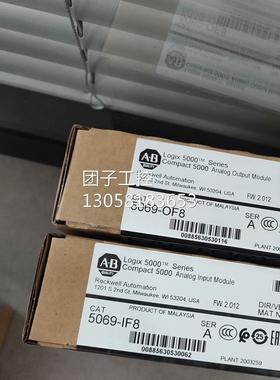 ！AB模块5069-OF8 5069-IF8 5069-IB16F 全新现货询价