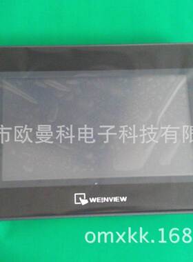 直销威纶触摸屏TK6100IV5人机界面自动化系统询价