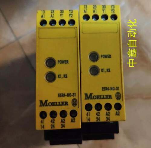 原装MOELLER金钟穆勒安全继电器 ESR4-N0-31/ESR4-NO-21询价
