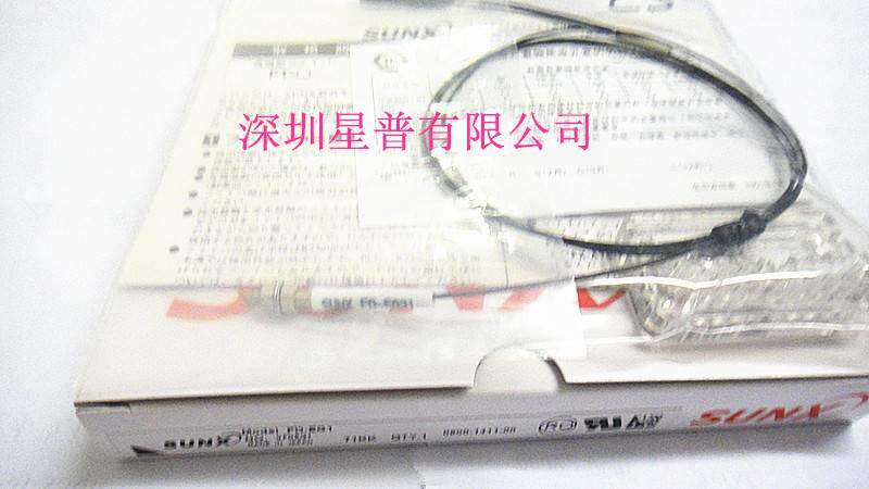 ！FD-EG1 神视SUNX光纤线 传感器 现货供应询价
