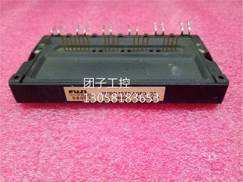 7MBP75TEA0607MBP75T