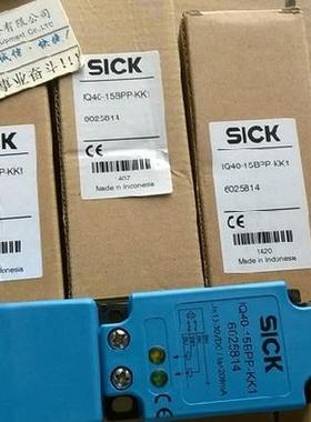 ￥6037073 IQ40-40NPPKC0K德国SICK西克 进口询价