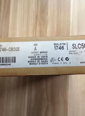 1746-OB32E美国AB罗克韦尔PLC模块Allen-Bradley;SLC500 1746系询