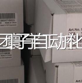 新URR穆尔电源模块7.-1005-240/24 M85154 DC24V 现全货询价