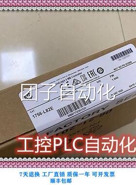 全新A势B 17561-L8E/1756-L81ES/价格有优 咨现货 欢迎询询价
