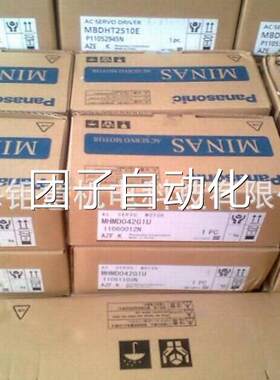 MSDA083A1A;SGMPH-01AAA2B;SGMAS-01ACA2C;FX5U-32MT-ES;询价