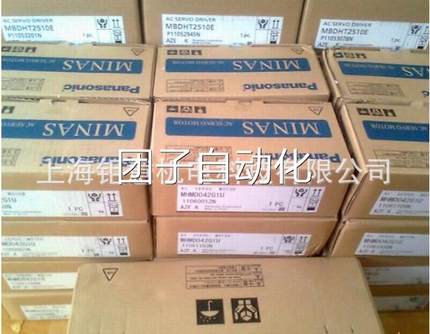 MFDKTB3A2E;MDS-DH-V1-20/40/80/MDS-DH-V2-4040/2020/8080/16080