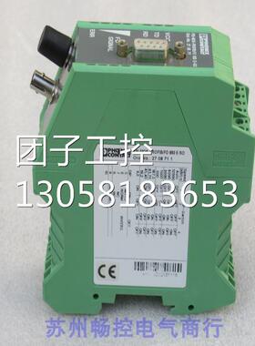 ￥菲尼克斯转换器 PSI-MOS-PROFIB/FO850E-SO 2708711 询价