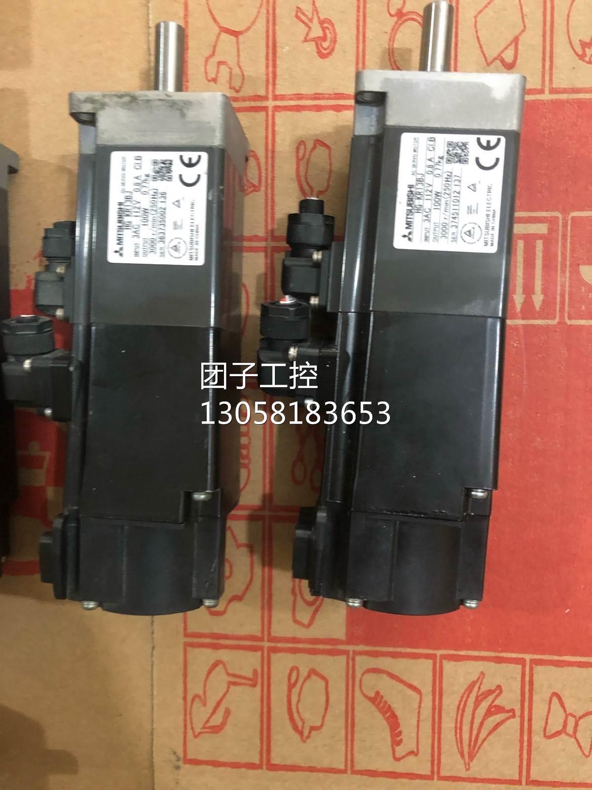 ！三菱伺服电机 HG-KR13BJ 设备拆机 九成新 测试包好 询价