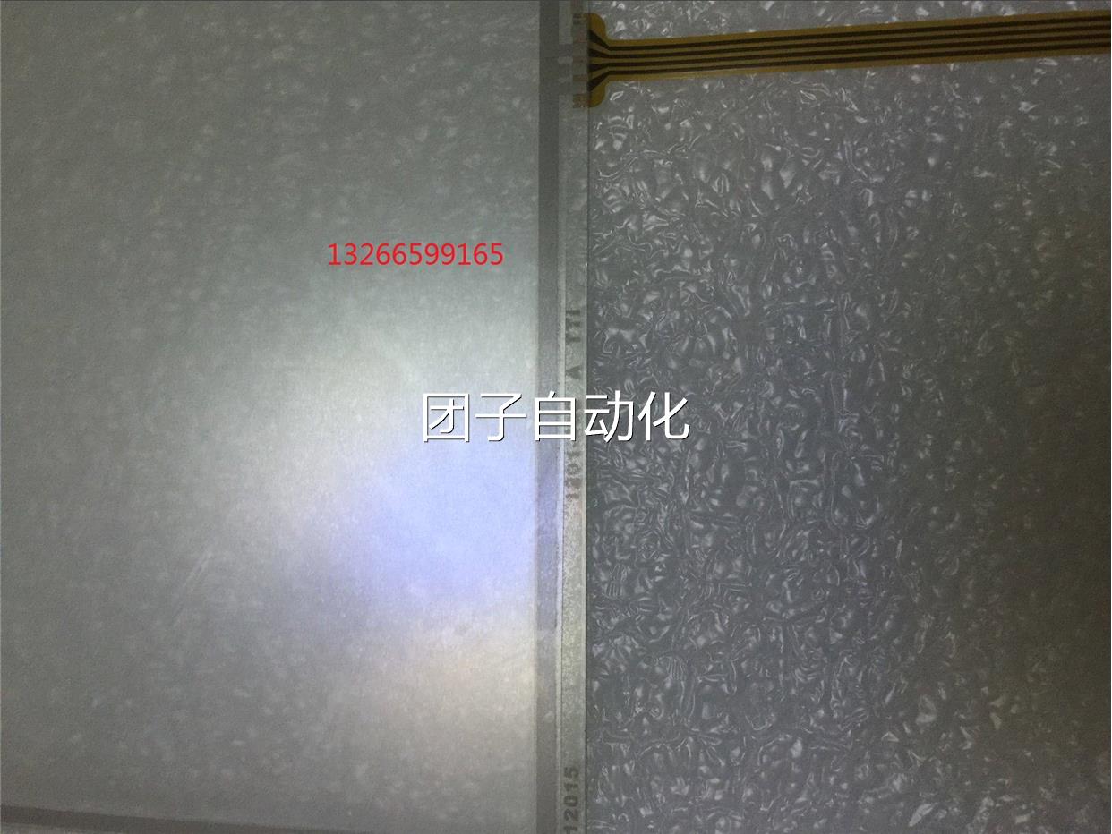 全新日钢AD，日钢E3注