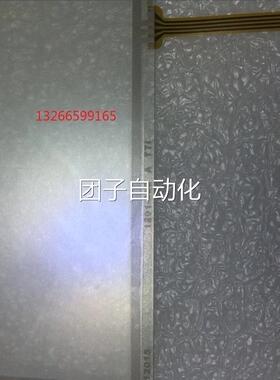 全新日钢AD，日钢E3注塑机触摸板T010-1201-X131/01,不用校准询价