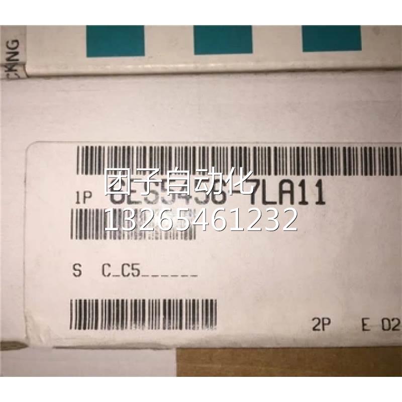 实图全新西门子6ES5700-8MA21原装正品6ES5700-8MA21进口现货询价