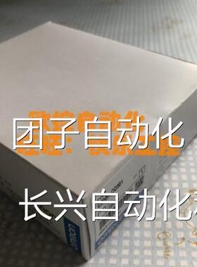 欧姆H龙 C200-OD51模1块全新原装日本进0口C200H-0D50询价询价
