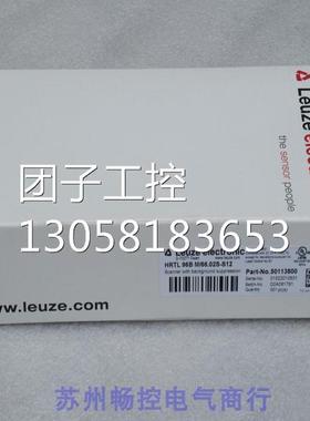 ￥劳易测Leuze传感器 HRTL 96B M/66.02S-S12 50113800 询价