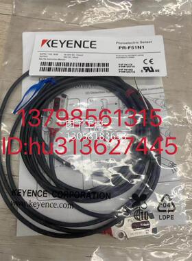 ￥KEYENCE基恩士传感器 PR-F51N1 原装正品 询价