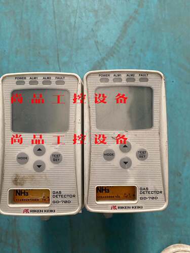 日本理研RIKEN KEIKI 气体探测器GD-70D询价