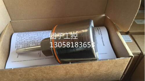 ！IFM流量传感器SI1000停产用SI5000替代询价
