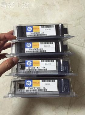 赛格工控IC693ALG223C IC693CBL341A GE-FANUC PLC模块 原装现货