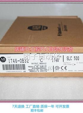 全新罗克韦尔AB 1746SCCTR8 PC正原装模块品 价L格实惠 现-货询价