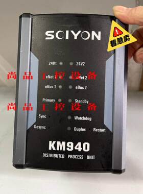 南京科远模块变频器 KM940 原装拆机 质量包好 可询价询价